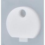 POSH Faith ポッシュフェイス Basicウインカー レンズトリハズシコウグ　(094091-TO)