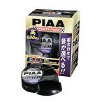PIAA ピア (ピア) スポーツホーン 2タンシ 600HZブラック1コイリ ホーン (HO-5)