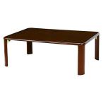 HAGIHARA Hagi . Hagi . low стол низкий столик складной compact темно-коричневый ширина 90 конечный продукт 1 шт. VT-7922-960DBR
