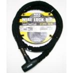  Uni машина промышленность BL-17 wire lock большой 1800mm черный 