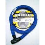  Uni машина промышленность BL-21 wire lock большой 1800mm голубой 