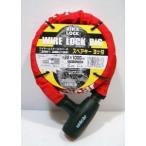  Uni машина промышленность BL-23 wire lock большой 1000mm красный 