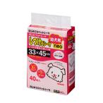 その他ペットトイレ用品