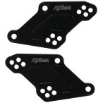 KIJIMA キジマ ステップアップブラケット YZF-R25/R3/MT-25/03 ver2 品番:213-4382A