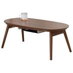  Hagi . котацу котацу стол kotatsu стол casual один человек для kotatsu. видно нет kotatsu. круглый складной ....