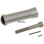  активный (ACTIVE) ремонт FCK подножка балка ASSY SIL ( универсальный G модель ) FCK0601S