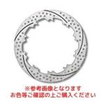 KUNIMI 国美コマース プレミアムレーシング フロントディスクローター 品番:EM508FR TMAX530 サイズ:φ267