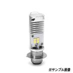 PIAA Piaa PIAA для мотоцикла передняя фара клапан(лампа) LED 6000K двойной beam 12V 5/6W H6M(PH7 аналог ) 1 штук MLE8