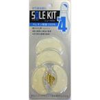 山田 ニューキスト　No.4　クリア 2足入