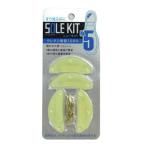 山田 ニューキスト　No.5　クリア 2足入