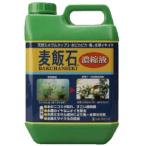 その他熱帯魚、アクアリウム用品