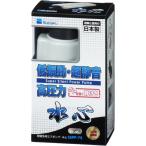 水作 水心SSPP-7S