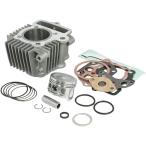 SP Takegawa e-Stage KIT (81cc) 12V Monkey * Gorilla ( распределительный вал нет ) номер товара :01-05-5122