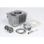  специальный детали Takegawa S-Stage Bore Up Kit 125cc ( cam есть ) Super Cub 110(JA10)* Cross Cub номер товара :01-05-0418