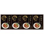 ノーブランド 松阪牛�