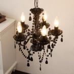 ショッピングシャンデリア HAGIHARA 萩原 シャンデリア5灯 天井照明 NL-8605BK ブラック (1706661)