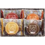 . еда ателье сладкий корзина жарение кондитерские изделия ...