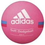 モルテン ソフトドッジボール_2ゴウ (AD212P)