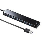 SANWASUPPLY Sanwa Supply внезапный скорость зарядка порт имеется USB3.2Gen1 7 порт ступица USB-3H703BKN