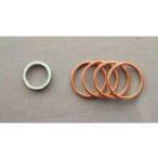 エキゾーストガスケット 1PCS 250TR (480590) 画像は4PCS