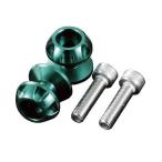 POSH Faith ポッシュフェイス NASAタイプ ネットアンカー DARK GREEN (8mm/pr.)　(004022-08)