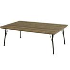 HAGIHARA 萩原 リビングコタツ フェイトBR 北海道、沖縄、離島配送不可