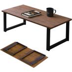 HAGIHARA Hagi . поломка ножек стол LT-4396BR Hokkaido, Okinawa, отдаленный остров рассылка не возможно 