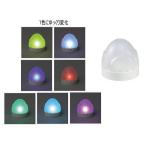 ARTEC スターライト