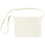 ARTEC サコッシュバッグ(縫製済み)