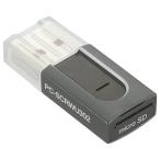 OHM オーム電機 USB Type-Aコネクタ接続 microSD専用超小型カードリーダー(USB3.2Gen1/4.5g/グレー) PC-SCRWU302-H