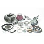 SP Takegawa Hyper S-Stage Kit (B-Type) 3.1ps (6V Monkey * Gorilla ) 88cc номер товара :01-05-0239