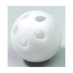 ARTEC 鈴ボールφ24mm 10個入 品番:46530