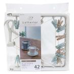 その他洗濯用品