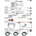  специальный детали Takegawa измерительный прибор крюк Super Cub номер товара :00-05-0084