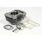  специальный детали Takegawa S-Stage Bore Up Kit 81cc ( cam нет ) 01-05-0095