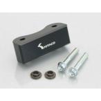  Kitaco (KITACO) 680-0800900 крыло адаптор (BK)25MM down 