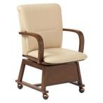 HAGIHARA Hagi .kotatsu стул KOC-7059-BR Hokkaido, Okinawa, отдаленный остров рассылка не возможно 