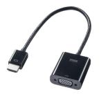 SANWASUPPLY サンワサプライ HDMI-VGA変換アダプタ AD-HD24VGA