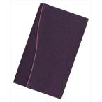 シビラ 金封ふくさ VER-V 紫