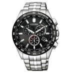 ショッピング電波 CITIZEN(シチズン) ソーラーメンズ電波時計 CB5874-90E