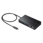 SANWASUPPLY サンワサプライ USB Type-C ドッキングステーション USB-DKM3BK