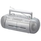 OHM オーム電機 ダブルラジカセレコーダー(口径76mmスピーカー×2/重低音強調機能/ワイドFM/2電源方式/単1形×6本使用/シルバー) RCS-571Z