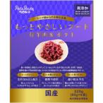 ペッツルート (PR)もっとやさしいフード仔羊肉＆ポテト 320g