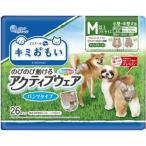 大王製紙 エリエール キミおもい アクティブウェア M-L 26枚 (-)
