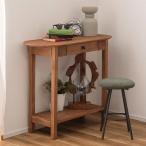 AZUMAYA восток . консоль 