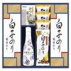 千寿堂 ヤマサ鮮度しょうゆ＆白子のり詰合せ IT-30R2