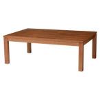 HAGIHARA 萩原 リビングコタツ タリスK-120 北海道、沖縄、離島配送不可