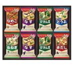 即席みそ汁、吸い物