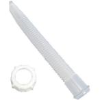 岩谷マテリアル ポリタンク ノズルセット 50mm用 (灯油缶・ポリ缶用)