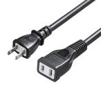 ショッピング延長コード SANWASUPPLY サンワサプライ 電源延長コード TAP-EX22-20BK